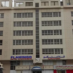 Flamingo United Arab Emirates